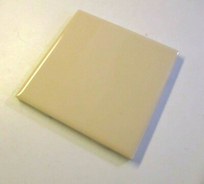 1 Wall Tile AO American Olean 4-1/4'' Ceramic 0024 Bright Gloss Maize Corn Yellow