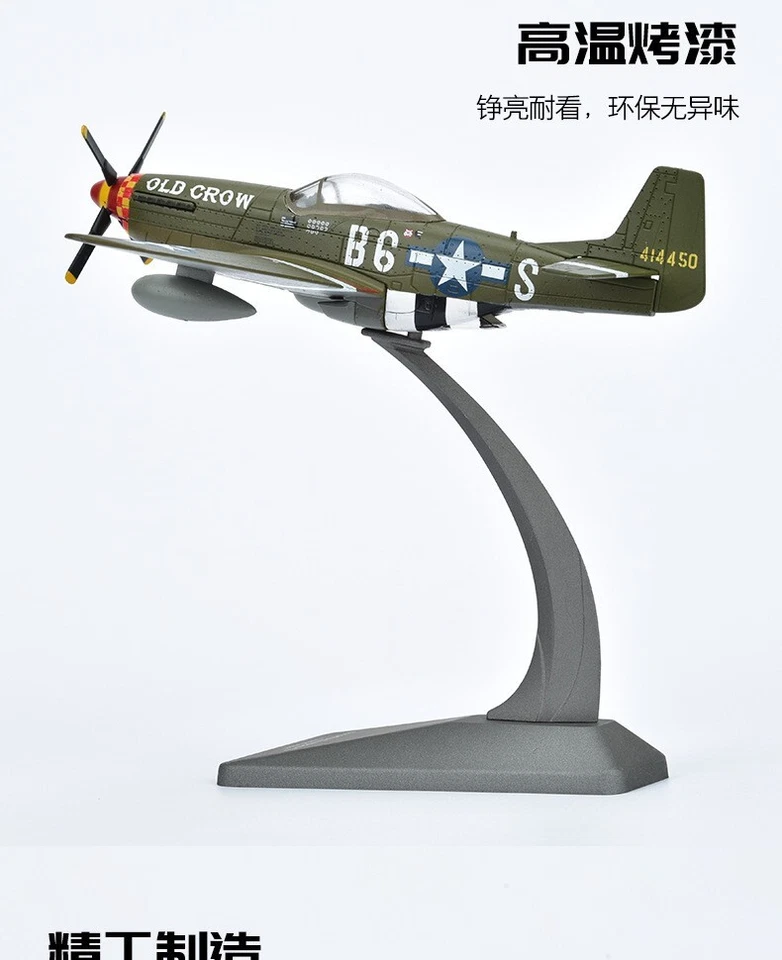 1/72 Segunda Guerra Mundial Aleación Verde P51B Mustang Avión Caza Exhibición Juguete Colección Modelo Foto 3 de 4