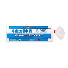 Film-Gard Plastic Sheeting 4 milX 4 ft. W X 50 ft. L Polyethylene Clear 2-pack 