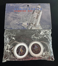 SPACE COLLECTIVE SPACE SERIES STARTER PACK #2...