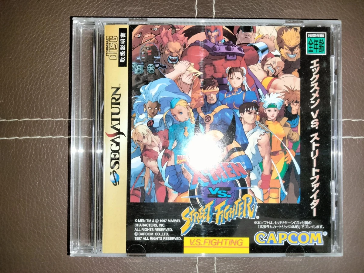 xmen vs street fighter saturn products for sale | eBay
