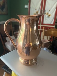 Polished Copper Pitcher Or Vase with Matching Handle