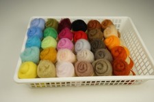Carded Maori Wool 450g 30 colours huge kit for needle/wet felting DHG Wool batts