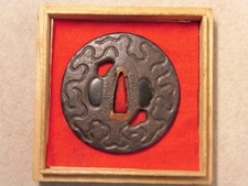 Antique Japanese Tsuba Samurai Katana Sword Guard Iron H-0012