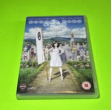 Summer Wars DVD Animation & Anime (2011) Sumiko Fuji RARE Tested Free Shipping!