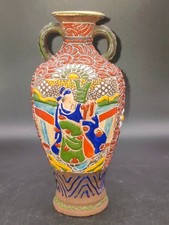  on The Hot Collector