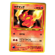 SLUGMA NEO REVELATION JAPANESE POKEMON TCG