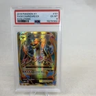 Pokémon M Charizard EX Full Art 101/108 Evolutions Ultra Rare Holo PSA 6
