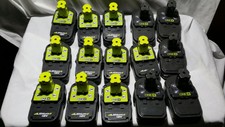 ryobi uproar p3800