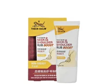 Tiger Balm Neck & Shoulder Rub Thai Version Muscle Ache Relief 50g x 6 DHL