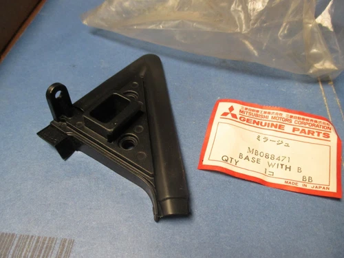 OUTSIDE REAR VIEW MIRROR BASE N.O.S.70'S-80'S DODGE COLT MODELS MB088471