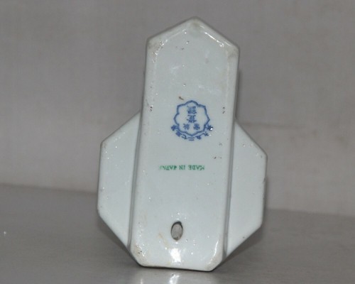 Vintage Keramik Uhr Form Blumenvase Wandbehang, Japan - Bild 3 von 9