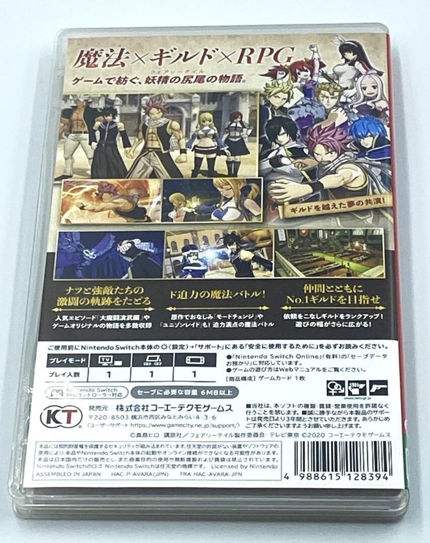 使用してました FAIRY TAIL Nintendo Switch TECMO KOEI Japanese version 40198003216