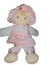 Baby GUND My First Dolly Lovey Plush Stuffed Baby Doll Blonde Hair Pink Dress
