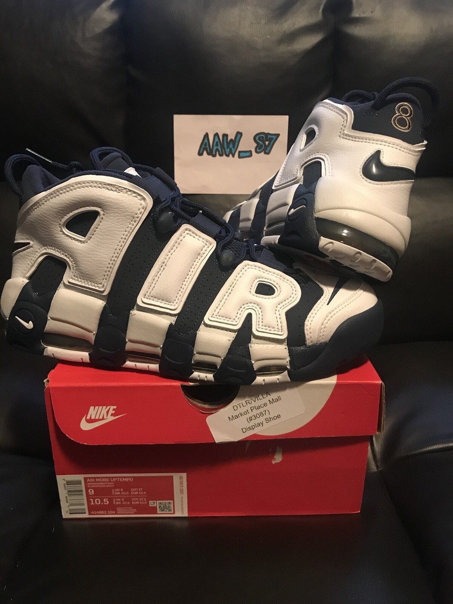 Nike Uptempo Olympic; Size 2020 Release BRAND NEW/DS