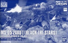 Plastic model 1/144 HG MS-05 Zaku I (Black Tri-Star Machine) 