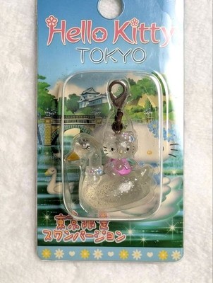 Sanrio Hello Kitty Tokyo Limited Edition Swan Neko Strap MIB Rare