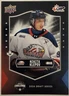 Nikita Klepev Rookie 2025 Upper Deck Chl USA Prospects Challenge #PC-NK (RC)