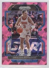 2021-22 Panini Prizm Pink Ice Prizm Drazen Petrovic #292 HOF 11ur