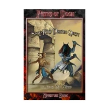 Margaret Weis Novel Set-Ka's Dream Quest VG+