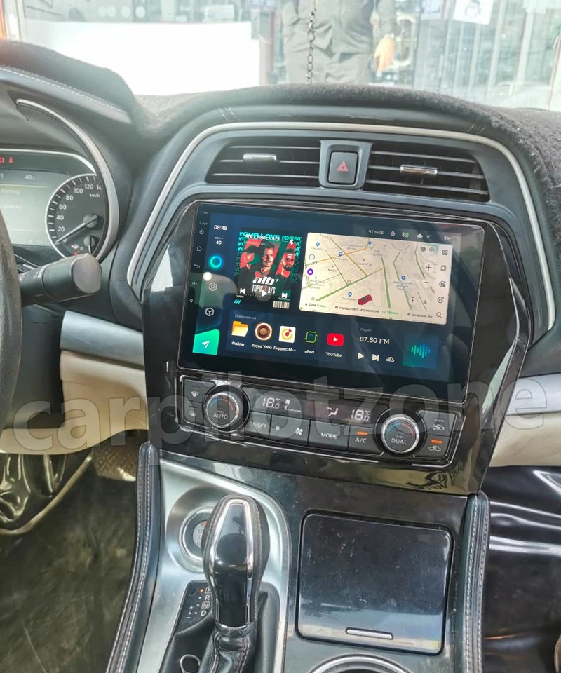 2+64GB For Nissan Maxima 2016-2023 Android 15 CarPlay Stereo Radio GPS WiFi SWC Foto 4 de 4