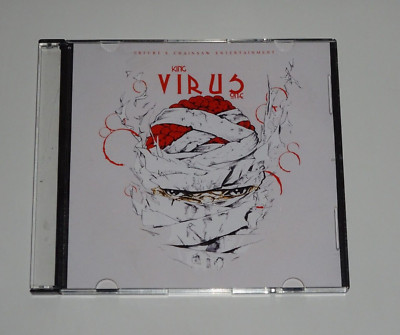 King Virus One ECEBCD010 / Erfurts Chainsaw Entertainment / feat. Nightmare34