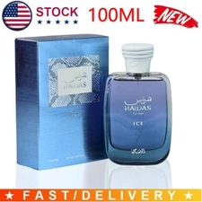 Rasasi Hawas Ice Eau de Parfum for Men Cologne 100ML (3.4 oz) Lasting 🥇