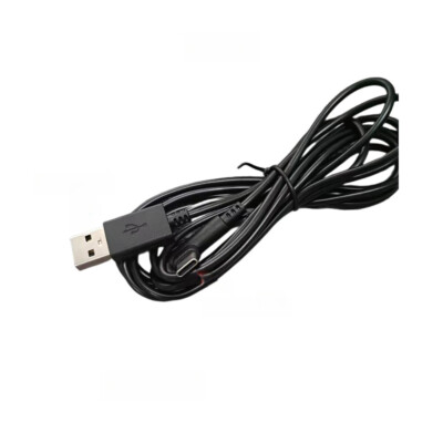 Wacom USB-Anschlusskabel für Intuos Pro PTH460/PTH-660/PTH-860