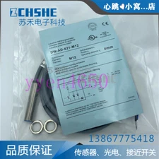 1PCS Brand New Kerui Proximity Switch CONTRINEX DW-AD-621-M18-120 #98/7