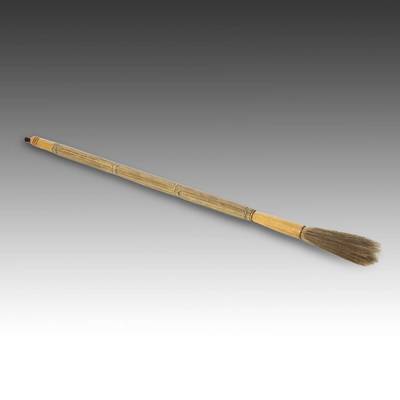 VINTAGE CHINESE AUTHENTIC SCHOLAR'S CALLIGRAPHY BRUSH BI FOUR TREASURES CHINA