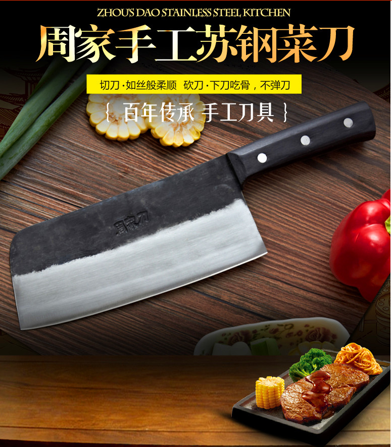 Handmade Knife Carbon Steel Chinese Cleaver Chef Knives Kitchen