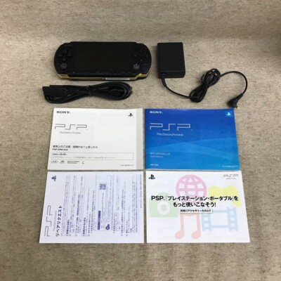 SONY PSP Playstation Portable Monster Hunter 3rd Hunters PSP -3000