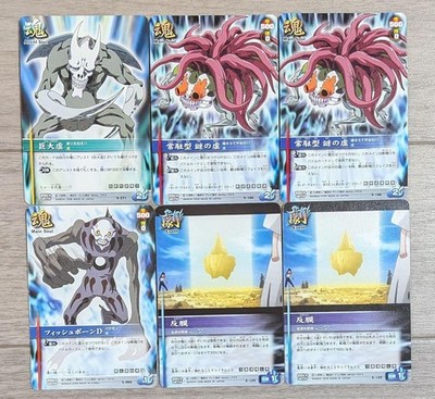 Bleach Soul Card Battle Hollow Trading Card Set 6 Collectible Cards