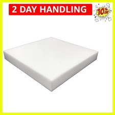 High Density Upholstery Foam, 2" x 24" x 24" - Couch Cushion Foam Replacement...