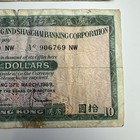 Vintage Hong Kong HSBC Banknote Lot - 1967 5 Dollars & 1969 10 Dollars — photo 7