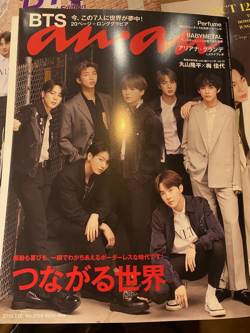 BTS 会報 vol.3 4 5 6 7 8 9 Until March Bts Japan Magazine Set Of 3 Volumes | eBay