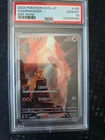 Charmander 168/165 Sv2a: Pokemon Card 151 Holo (Japanese)
