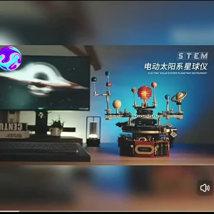 Solar System Motorized Model Kit - STEM Educational Building Blocks Toy ...