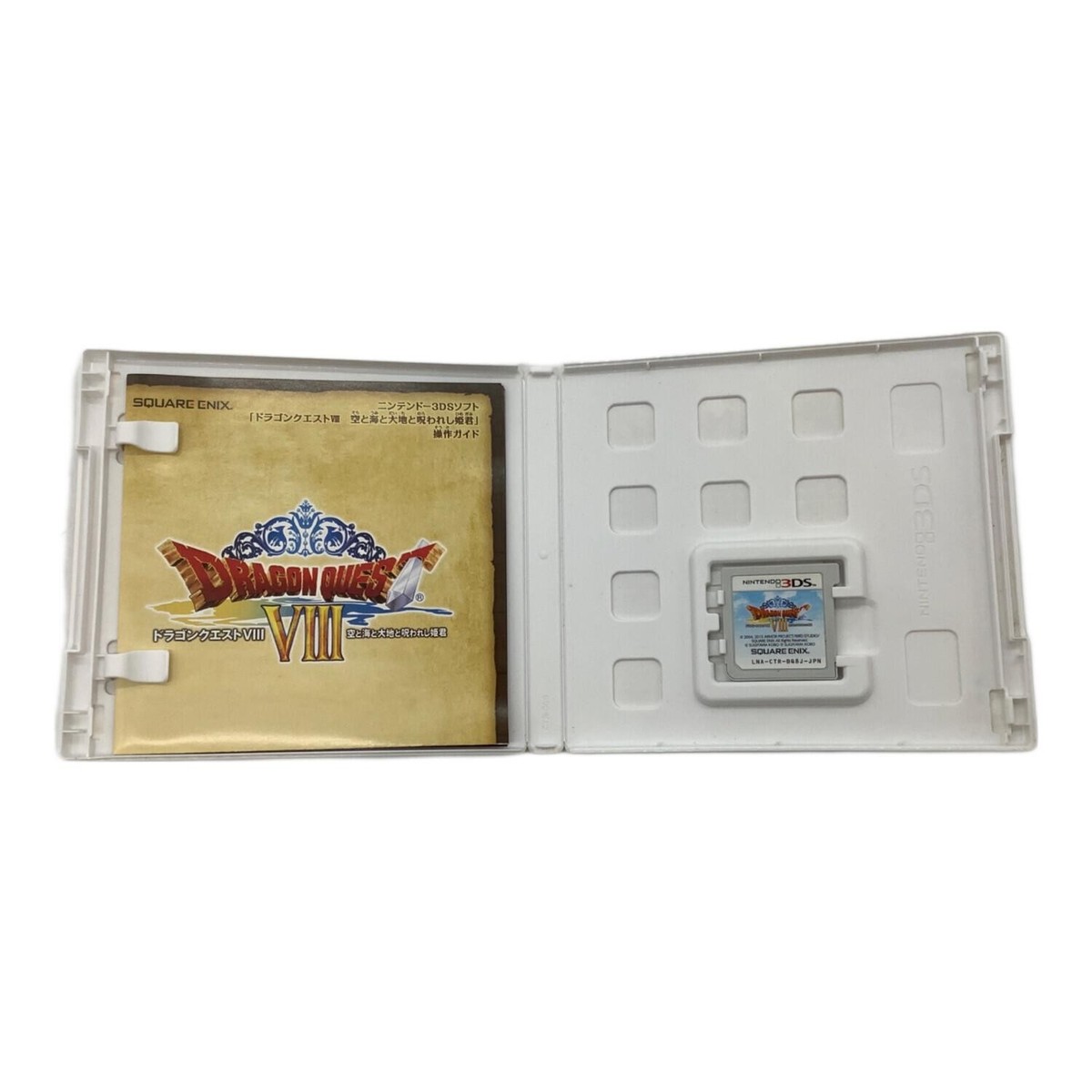 SQUARE ENIX Dragon Quest VIII 3DS Game Excellent Condition