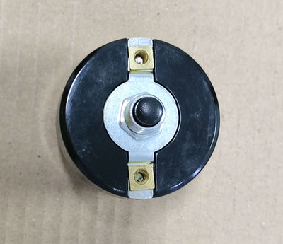 1pc Superb Brush Schalter A-005 Cleaner Scrubber Parts Button Carpet Machine