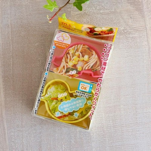 Torune JAPAN Silicone partition 2pcs Elephant chic for lunch box bento - Picture 2 of 9