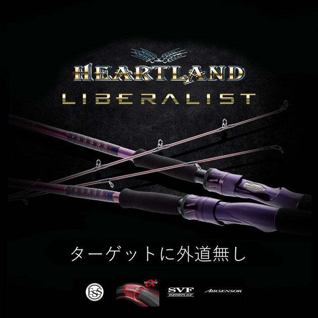 HEARTLAND LIBERALIST 763M +RSBー23 s-l400.jpg