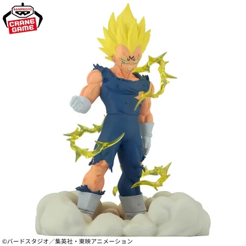 Dragon Ball Z History Box Vol.12 Majin Vegeta Figure Banpresto New