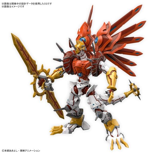 Figure-rise Standard Amplified デジモン8セット Figure-rise Standard Amplified ShineGreymon Shine Greymon