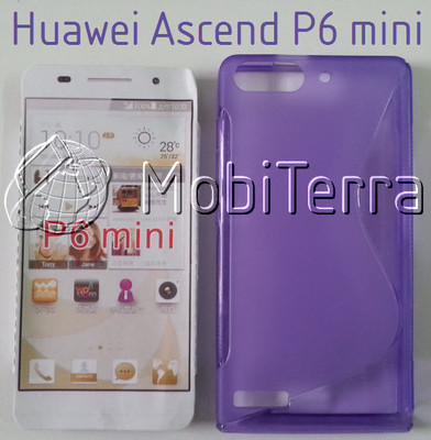 TPU gel silicone case cover S-line purple violet for Huawei Ascend G6 P6 mini