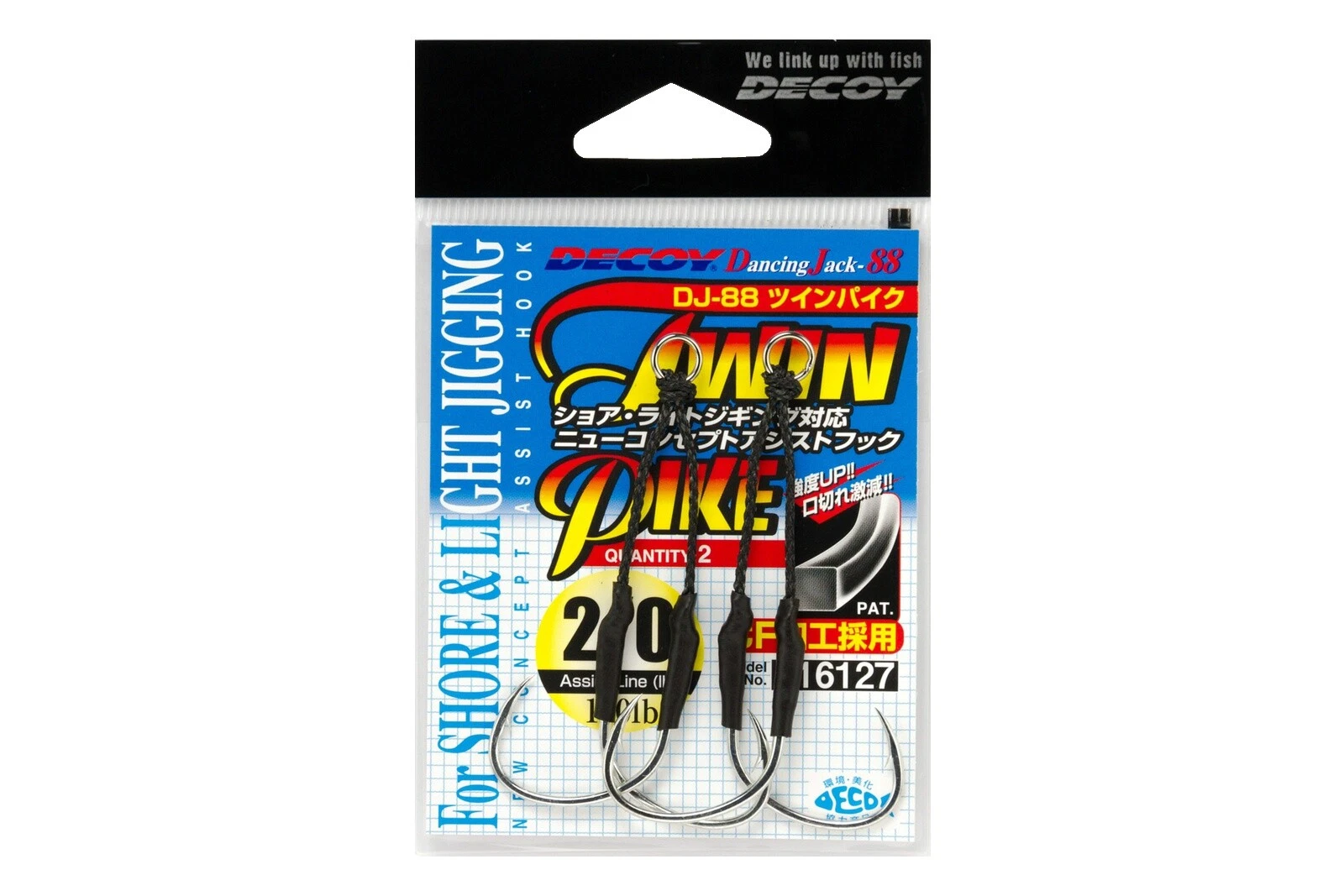 Tuna Saltwater Fishing Rigs & Harnesses