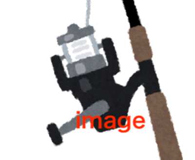 Shimano Scorpion XV 2401FF-2 (Bass Rod) [2021 Model] (Shimano) EMS