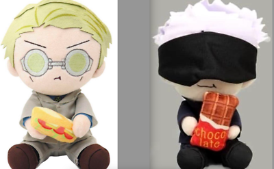 Jujutsu Kasen Mahto y Nanam Kento Peluche - Etsy Méxco