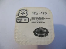 VENUS 170 NORMAL, NON-SHOCK PROOF BALANCE COMPLETE PART NUMBER 721