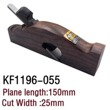 Adjustable Ebony Flat-Profile Shoulder Planes Flat bottom Woodworking planer